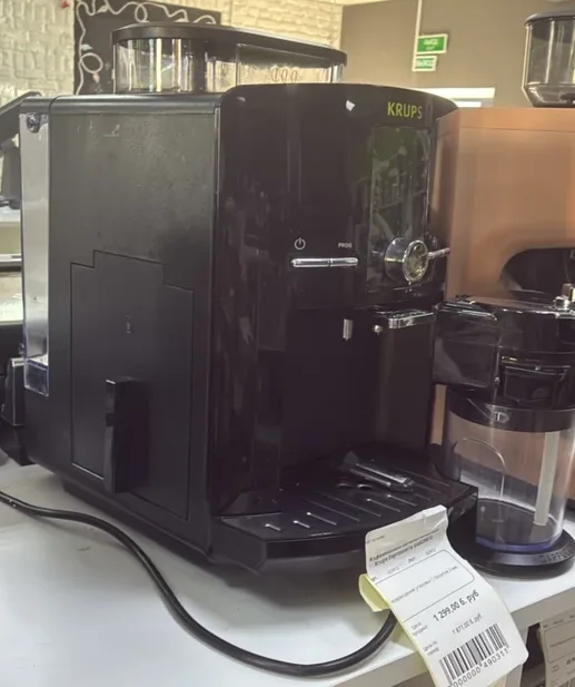 Кофемашина автоматическая Krups Espresseria EA829810