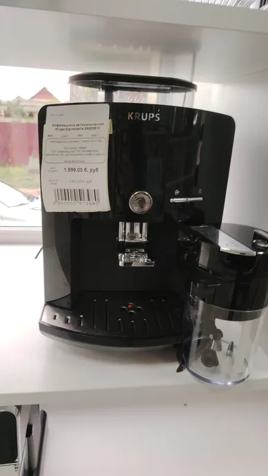 Кофемашина автоматическая Krups Espresseria EA829810
