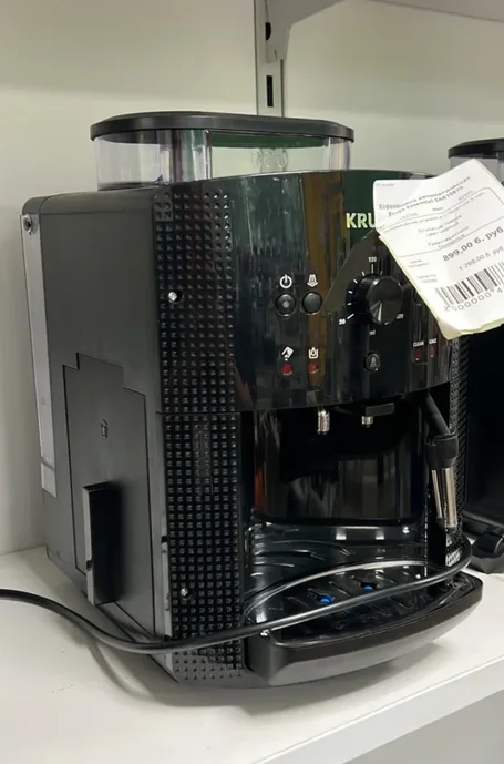 Кофемашина автоматическая Krups Essential EA810870
