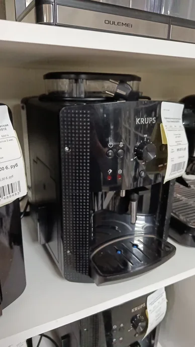 Кофемашина автоматическая Krups Essential EA810870