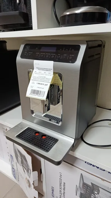 Кофемашина автоматическая Krups Evidence EA891C10