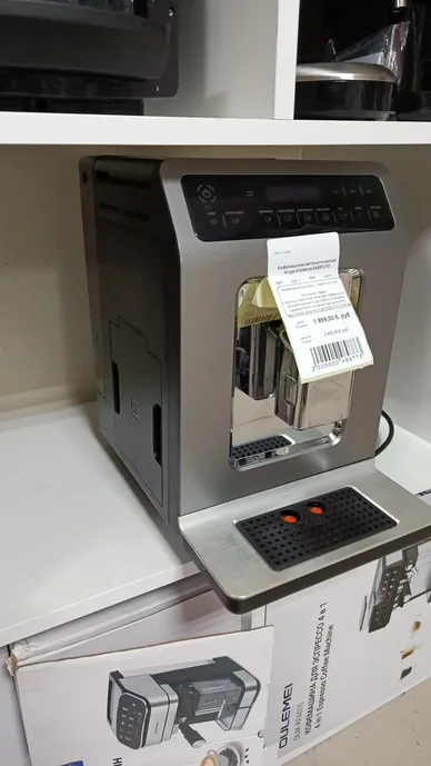 Кофемашина автоматическая Krups Evidence EA891C10
