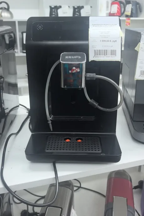 Кофемашина автоматическая Krups Evidence Plus EA894810