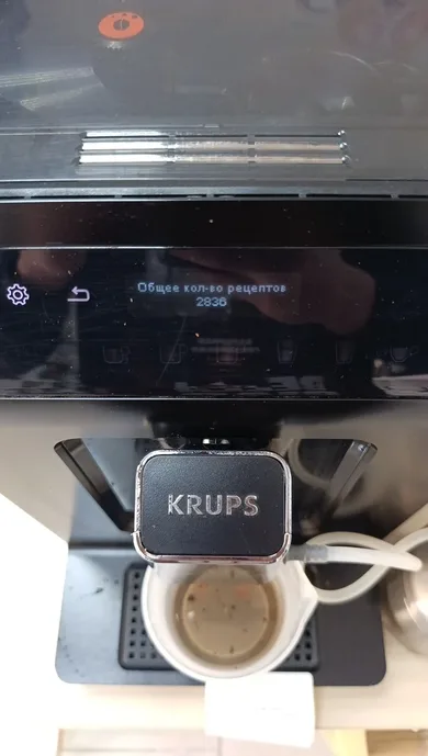 Кофемашина автоматическая Krups Evidence Plus EA894810