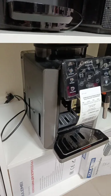 Кофемашина автоматическая Krups Sensation C50 EA910810
