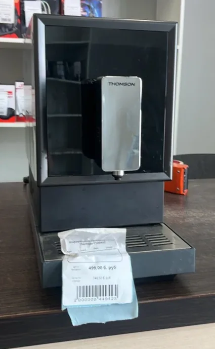 Автоматическая кофемашина Thomson CF20A02