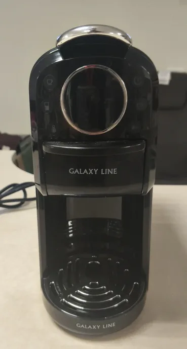 Кофемашина капсульная 4 в 1 Galaxy LINE GL 0721, черный