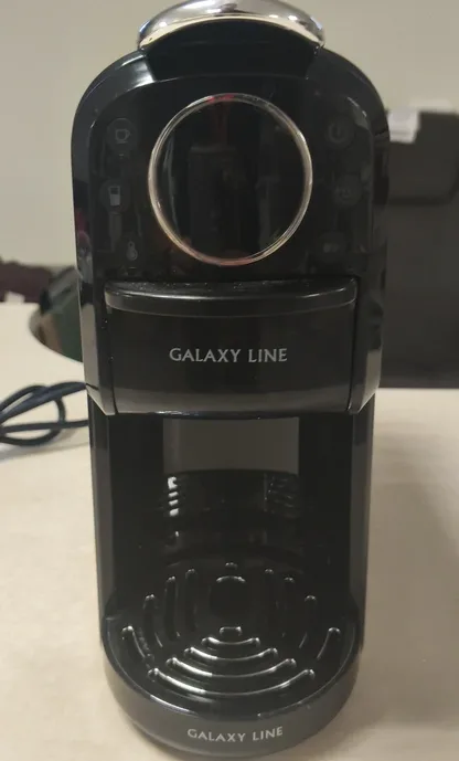Кофемашина капсульная 4 в 1 Galaxy LINE GL 0721, черный