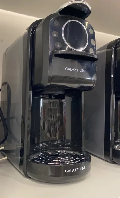 Кофемашина капсульная 4 в 1 Galaxy LINE GL 0721