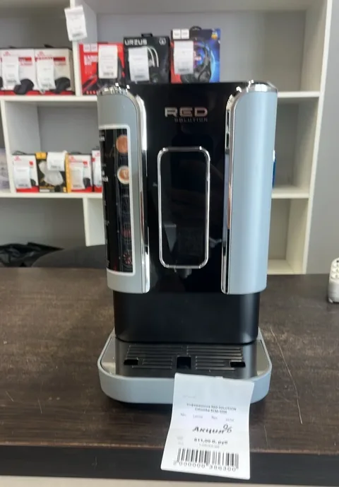 Кофемашина RED SOLUTION Colomba RCM-1550