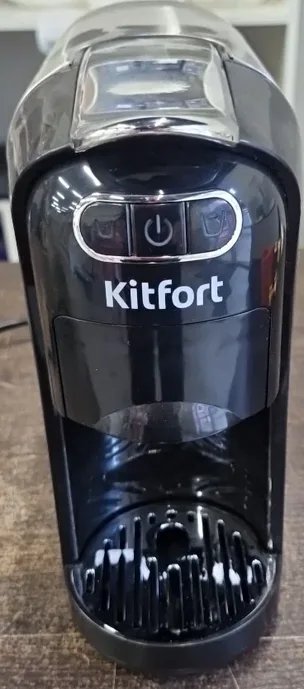 Кофеварка "3 в 1" KITFORT KT-7508