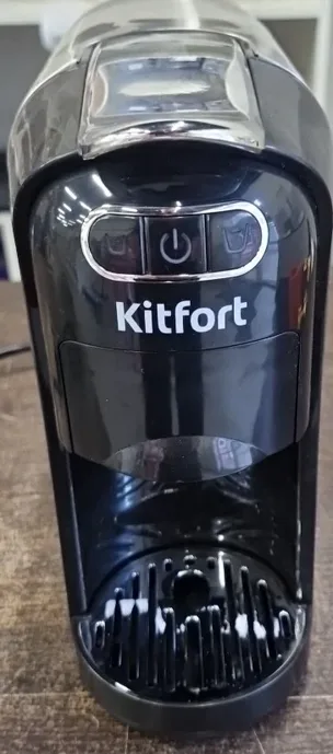 Кофеварка "3 в 1" KITFORT KT-7508