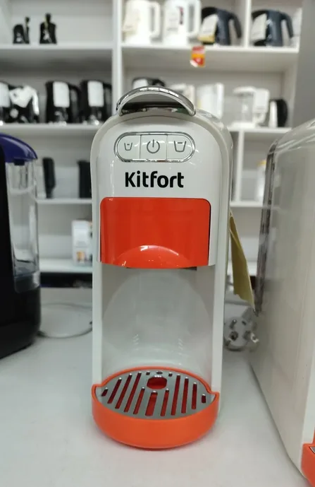 Кофеварка "3 в 1" KITFORT KT-7509