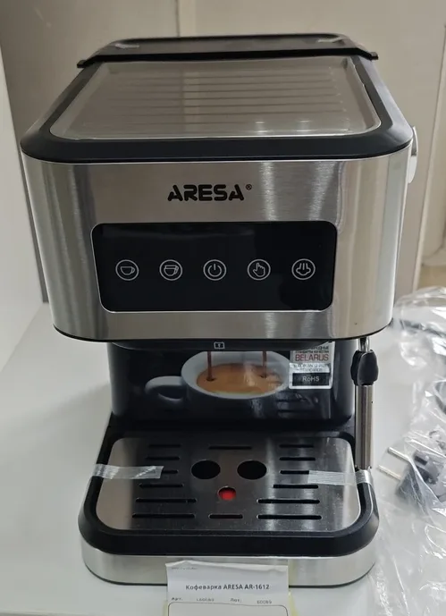 Кофеварка ARESA AR-1612