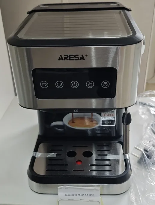 Кофеварка ARESA AR-1612