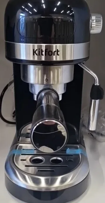 Кофеварка KITFORT KT-7115