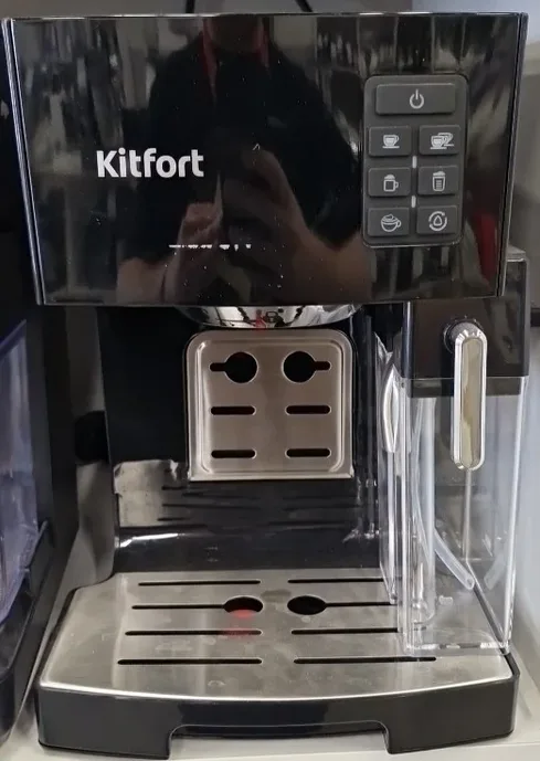 Кофеварка KITFORT KT-743
