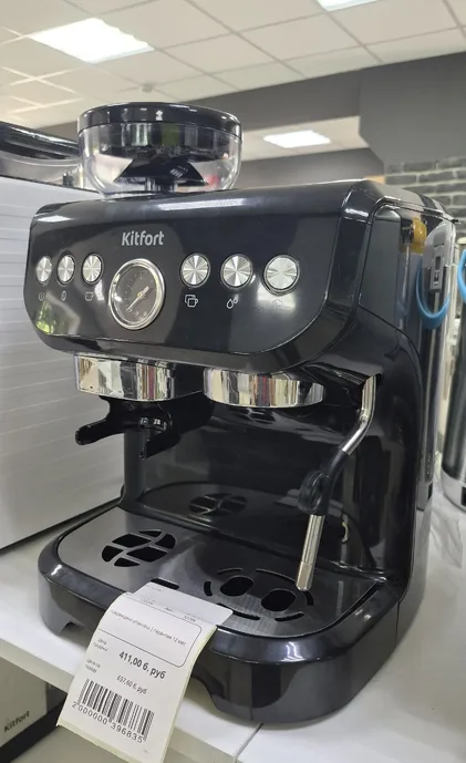 Кофейная станция KT-7108
