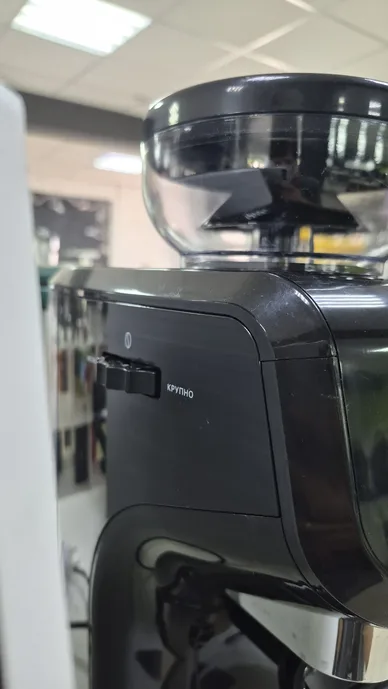 Кофейная станция KT-7108