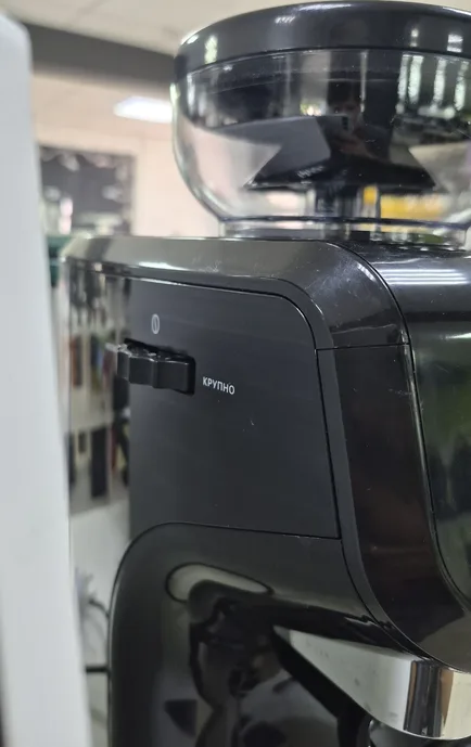 Кофейная станция KT-7108