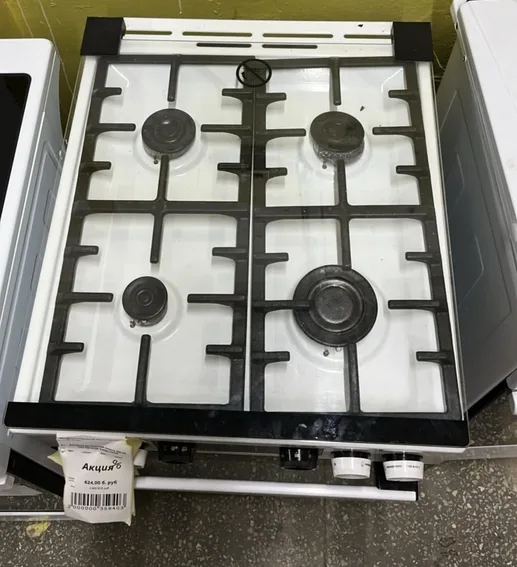 Комбинированная плита Gorenje GKS5C70WF