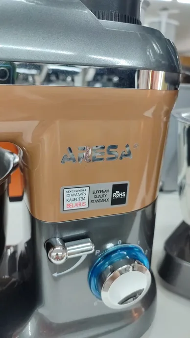 Кухонный комбайн ARESA AR-1707   (пр-во Китай)