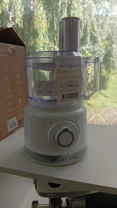 Кухонный комбайн Galaxy LINE GL 2309