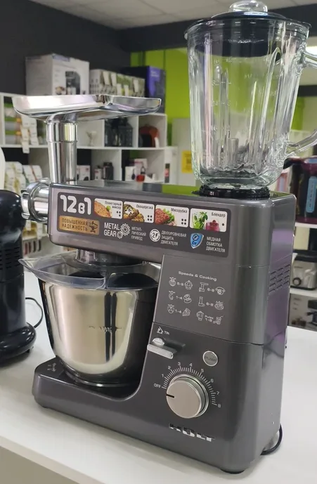 Кухонный комбайн Holt HT-FP-010