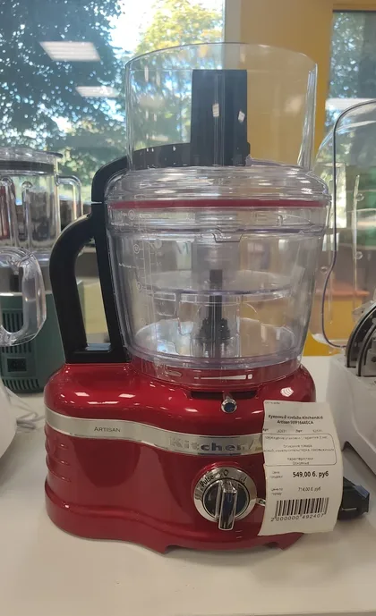 Кухонный комбайн KitchenAid Artisan 5KFP1644ECA