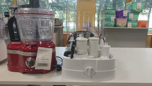 Кухонный комбайн KitchenAid Artisan 5KFP1644ECA