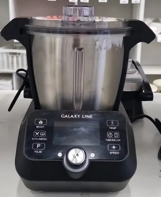 Кухонный робот Galaxy LINE GL2330