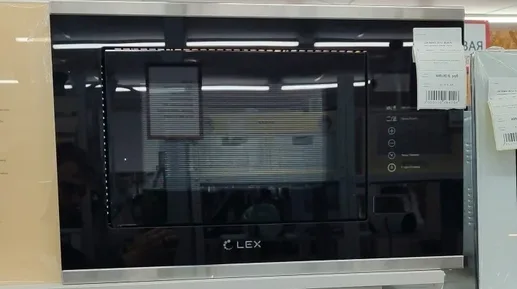 LEX BIMO 20.01 BLACK микроволновая печь