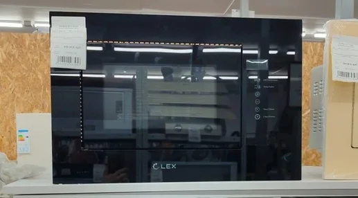 LEX BIMO 20.01 BLACK микроволновая печь