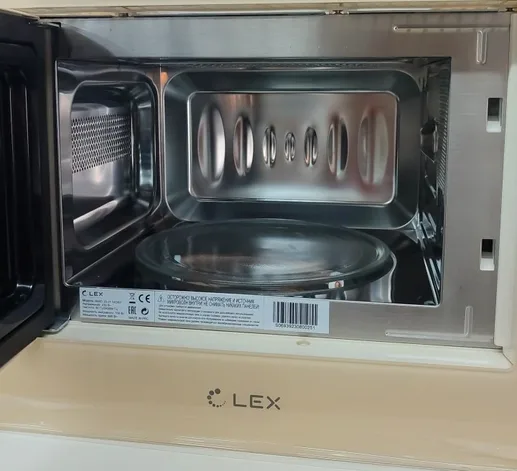 LEX BIMO 20.01 C IVORY микроволновая печь