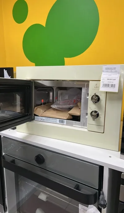 LEX BIMO 20.01 C IVORY микроволновая печь