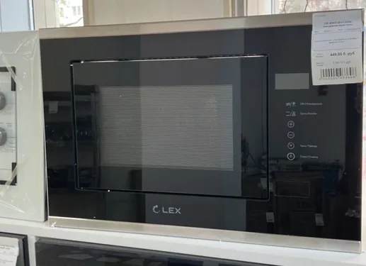 LEX BIMO 20.01 INOX микроволновая печь