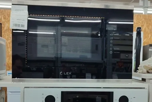 LEX BIMO 20.01 INOX микроволновая печь