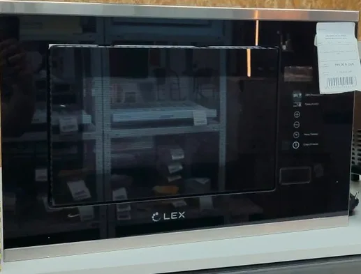 LEX BIMO 20.01 INOX микроволновая печь
