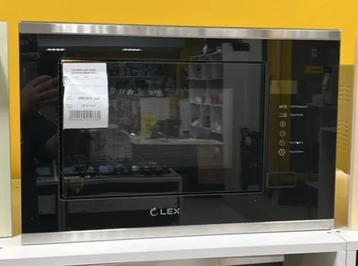 LEX BIMO 20.01 INOX микроволновая печь