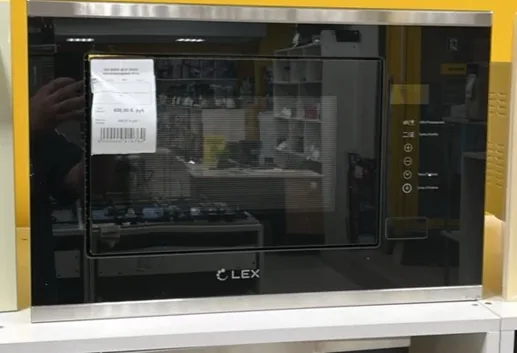 LEX BIMO 20.01 INOX микроволновая печь