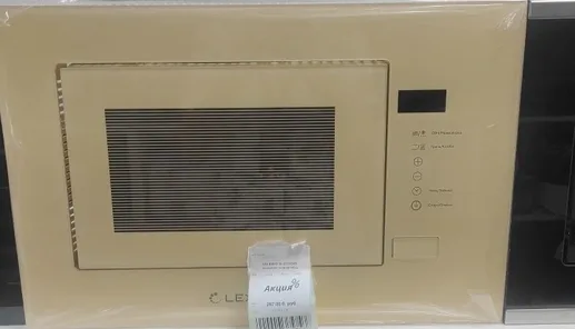 LEX BIMO 20.01 IVORY микроволновая печь