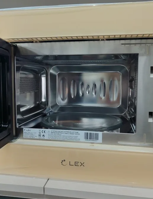 LEX BIMO 20.01 IVORY микроволновая печь