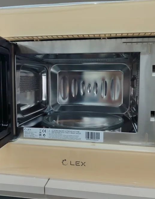 LEX BIMO 20.01 IVORY микроволновая печь