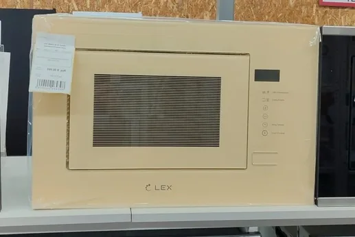 LEX BIMO 20.01 IVORY микроволновая печь