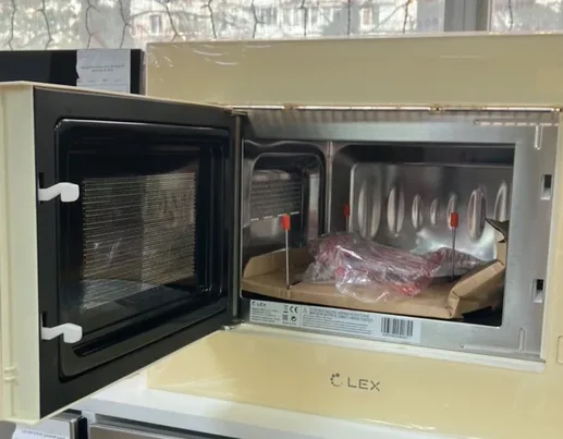 LEX BIMO 20.01 IVORY микроволновая печь