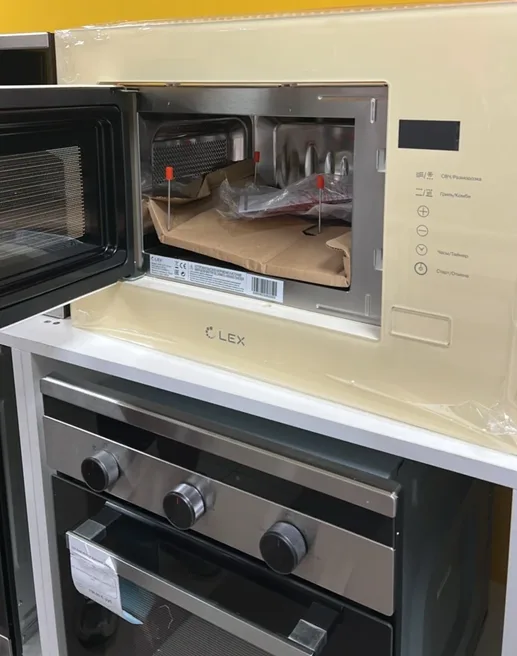 LEX BIMO 20.01 IVORY микроволновая печь