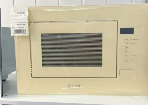 LEX BIMO 20.01 IVORY микроволновая печь