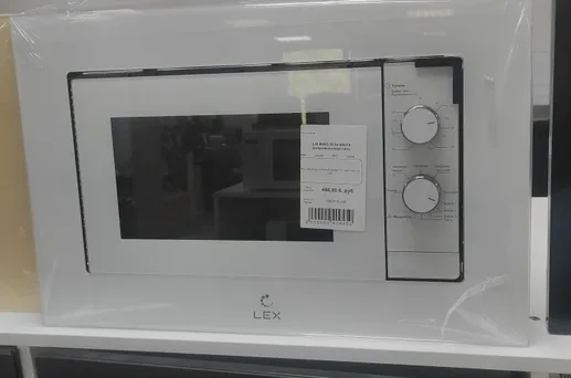 LEX BIMO 20.04 WHITE микроволновая печь