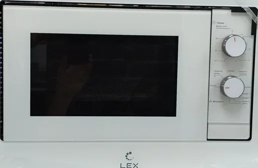 LEX BIMO 20.04 WHITE микроволновая печь