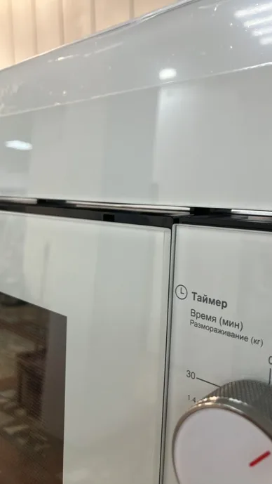 LEX BIMO 20.04 WHITE микроволновая печь